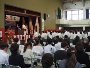 第44回入学式013.JPG